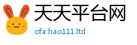777788888888管家婆从2025最新免费资料大全手机版